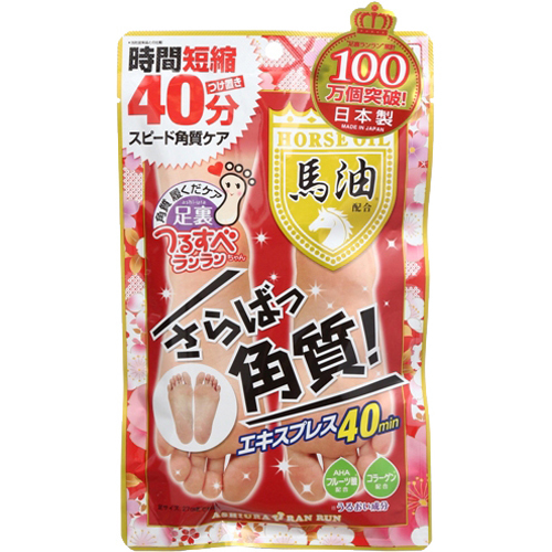 ASHIURA RAN RAN 马油脱皮脚膜  30mL*2枚